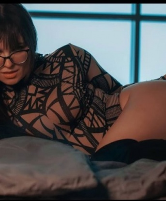Амелия, 25